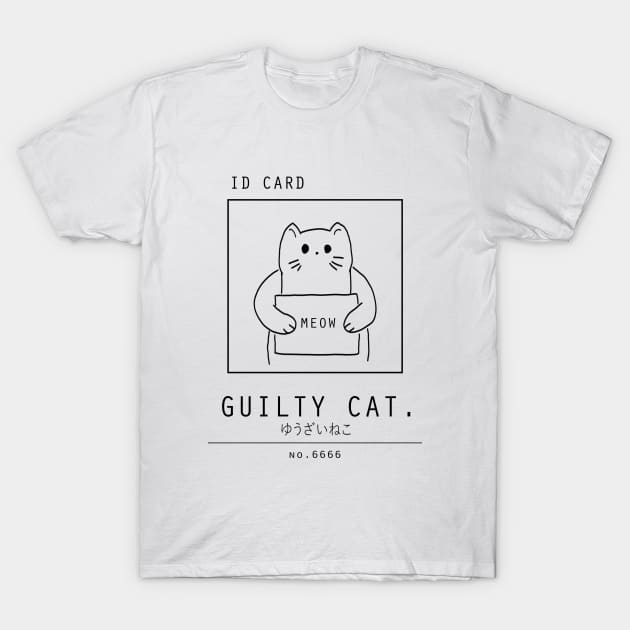 Kawaii "Guilty Cat" Minimalist/Simple Art T-Shirt by Neroaida